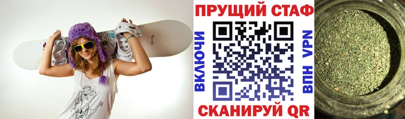 Купить ГАШИШ  Марихуана  КОКАИН  Мефедрон  Межгорье