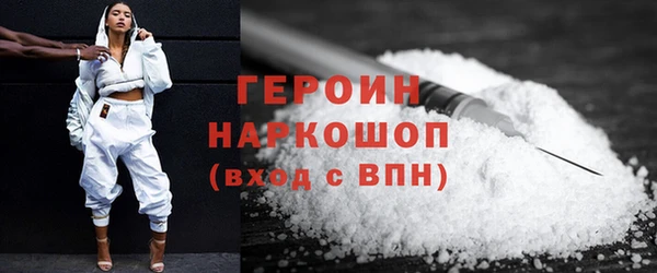 бутик Володарск