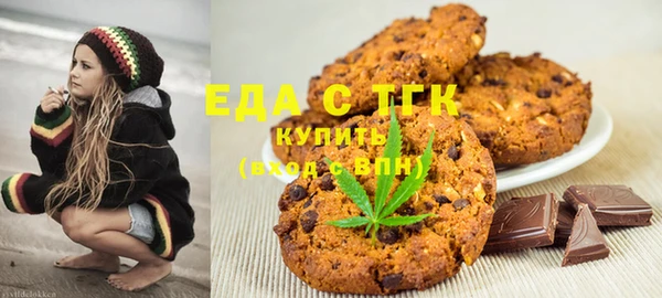 бутик Володарск