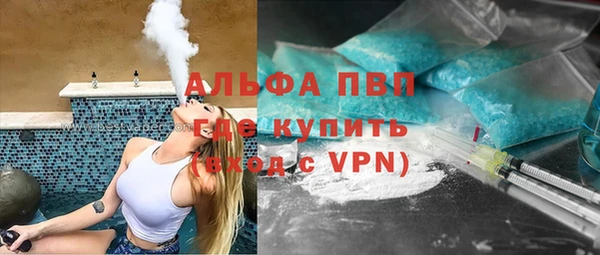 метадон Горняк